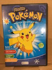 COLLECTION PLANETE POKEMON ... DVD N°16... SAISON 1 ( épisodes 49 à 51 )