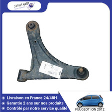 🇫🇷 TRIANGLE INFERIEUR