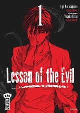 Lesson of the evil - Tome 1, Yûsuke Kishi