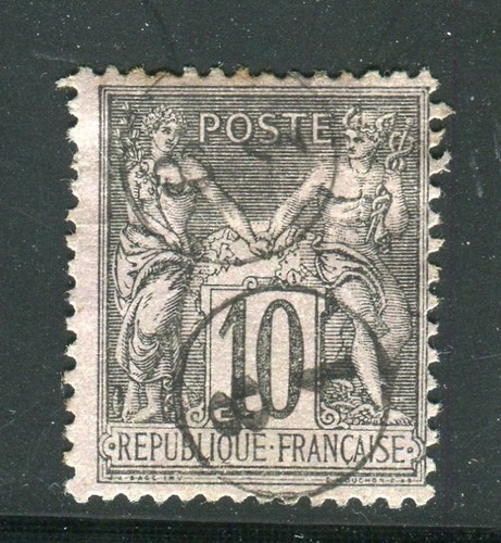Superbe rare 89 cachet - rare, n°