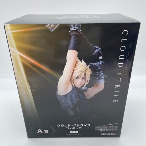 Figurine cloud strife final - figurine,