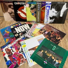 Collection de disques vinyles des années 80 de 12 bandes sonores pop rock...