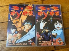 2 VHS 3x3 Eyes Manga Vidéo Anime 