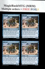 MRM ENGLISH 4x Ruin Crab - Crabe des ruines NM/M MTG magic ZNR