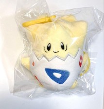 Porte-clés en peluche Togepi