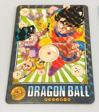 22 Dragon Ball Carddas Visual