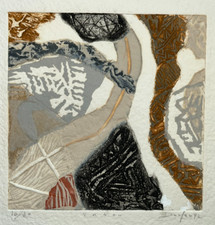 Tabou gravure signée - gravure, pierre