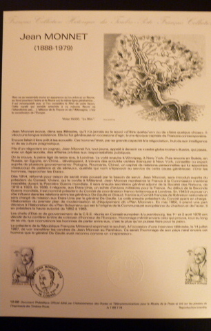 France musee postal fdc - musee,
