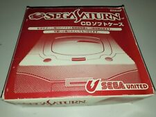 Sega Saturn - Range CD - HSS-0147 - Bon État 