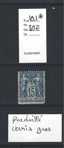 Timbres france avant 1900 - avant,