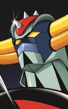 Tapis de sol Goldorak 120x160cm GRENDIZER GOLDRAKE MANGA ANIME floor mat Déco