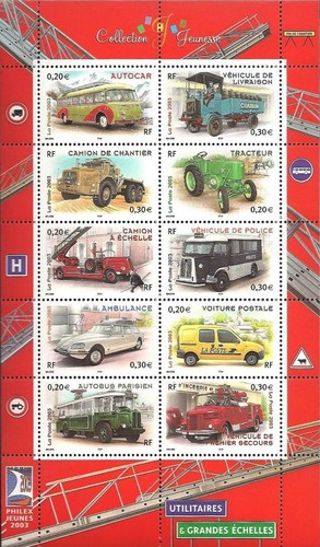 France bloc mnh - france,