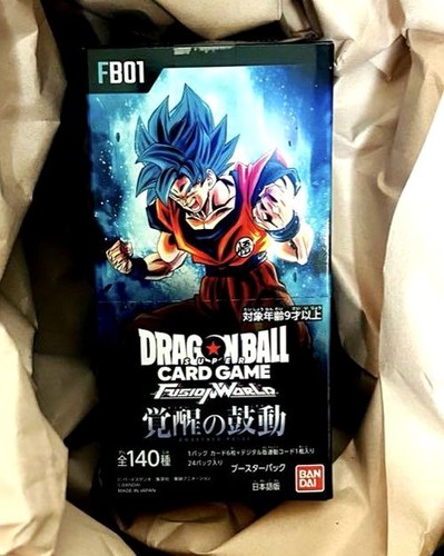 Dragon ball super - dragon,