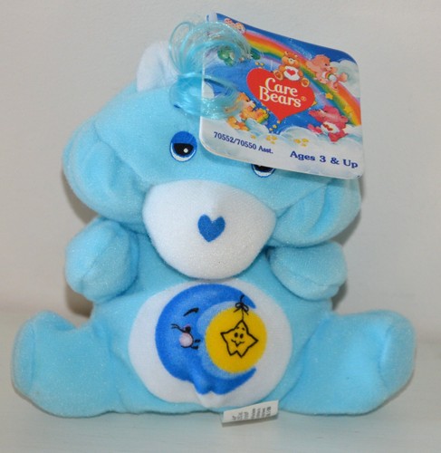 Rare peluche beanlings - rare,