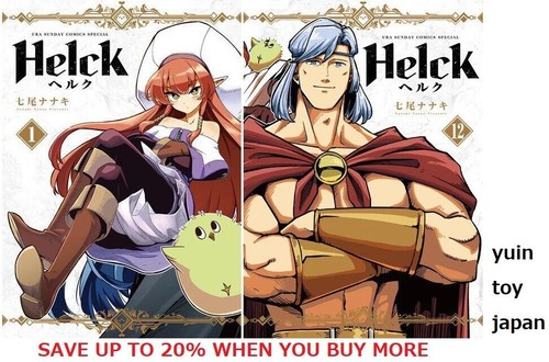 Helck new edition comic manga - new,
