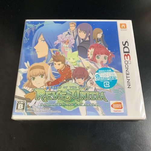 Unopened 3ds tales the - 3ds, of