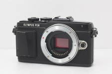 Boîtier d'appareil photo