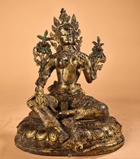 9.8'' Dynastie Pure Bronze