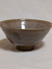 Bol à thé Celadon pièce