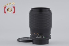 CONTAX Carl Zeiss Sonnar 135mm