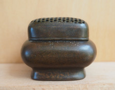 Ancien chauffe main bronze Chinois Antique Chinese Copper Hand Warmer