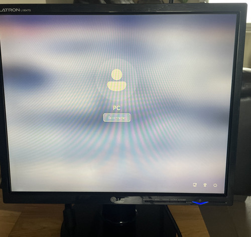 écran moniteur pouces - moniteur, lg