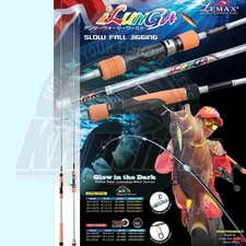 XZOGA LEMAX ILUNGA Slow Pitch