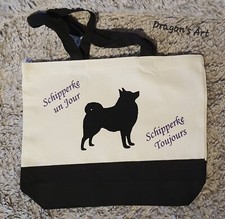 Sac en toile personnalisé