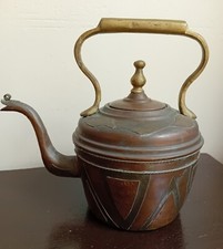 Ancienne Théière Cuivre et Laiton avec signature à identifier