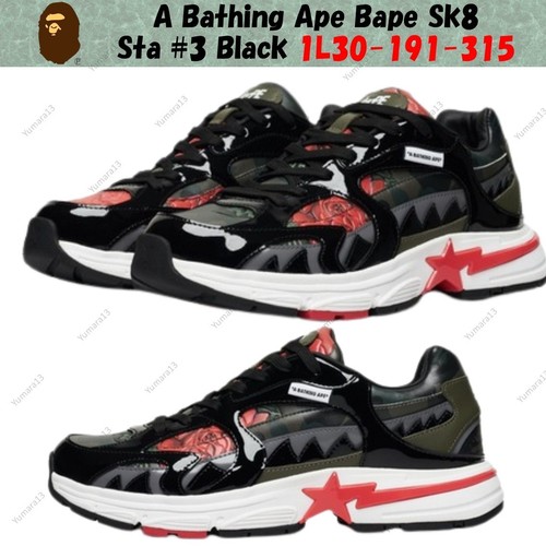 Taille homme bathing ape - homme, a