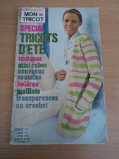 Catalogue Ancien " MON TRICOT