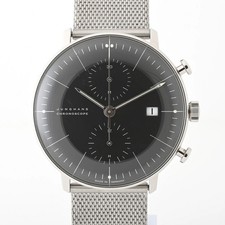 Chronoscope junghans max bill - junghans,