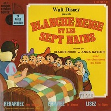BLANCHE NEIGE ET LES SEPT