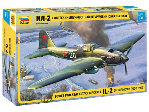 Zvezda illiouchine 2m - zvezda,