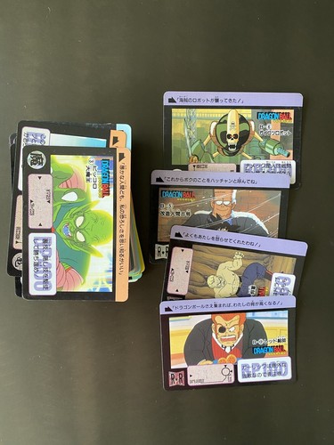 Cartes dragon ball carddass - dragon,