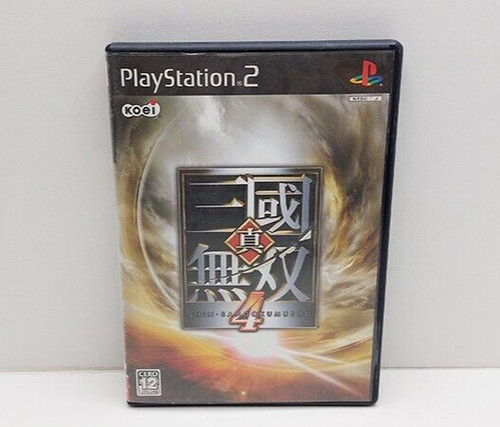 Shin sangoku musou - shin, jap