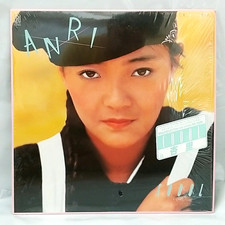 (LP) Anri = 杏里 – Coool