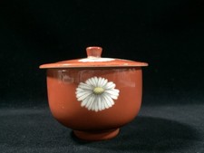 A1904 / Porcelaine / Tasse À Thé YUNOMI / Vintage Japonais