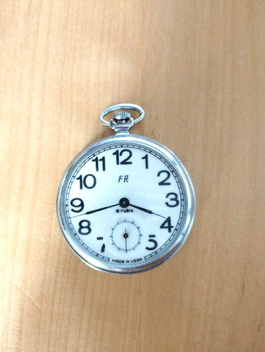 Ancienne montre gousset fr - ancienne,
