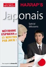 Harrap's méthode express japonais - livre, Collectif