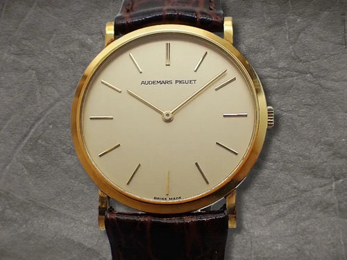 Audemars piguet montre homme - audemars,