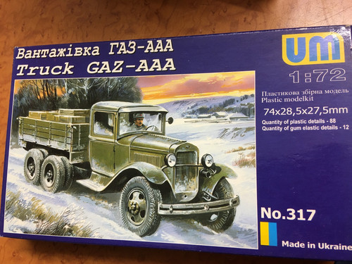 Maquette rare um 317 - 1/72,, ,