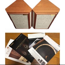 Paire d'enceintes d'étagère