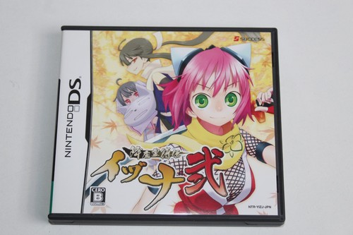 Izuna the unemployed ninja - :,