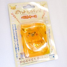 Étui Pikachu de poche Nitendo