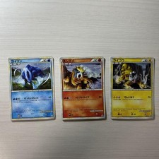 Carte Pokemon 2010 Promo 3set