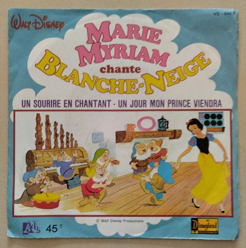 Vinyle tours marie myriam - vinyle,