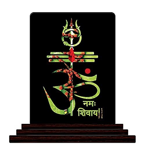Imprimé bois rudraksh - en,