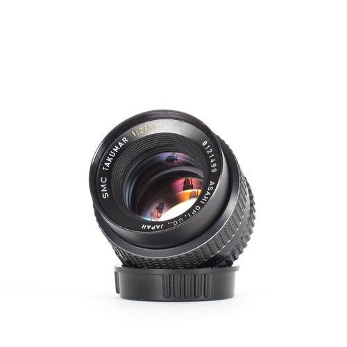 Objectif asahi smc - objectif, (pentax)