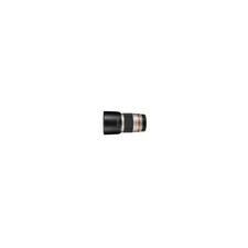 Samyang Reflex f/6.3 300mm ED